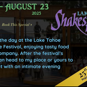 Shakespeare Festival Special